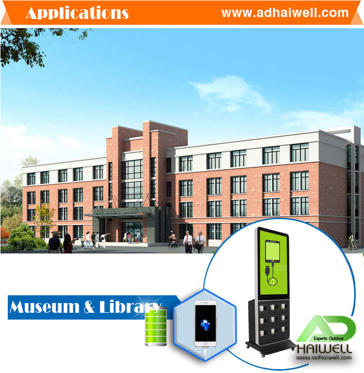Estação de carregamento móvel-Aplicação-para-Museu-Concerto-Teatro-Biblioteca-Universitária