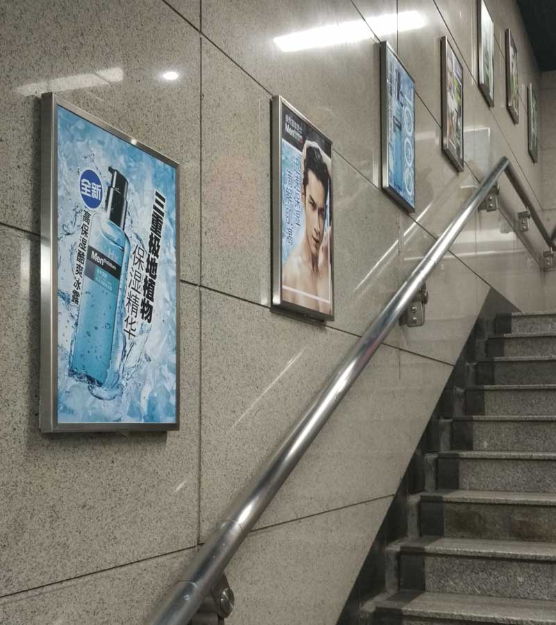Publicidade no canal de metrô
