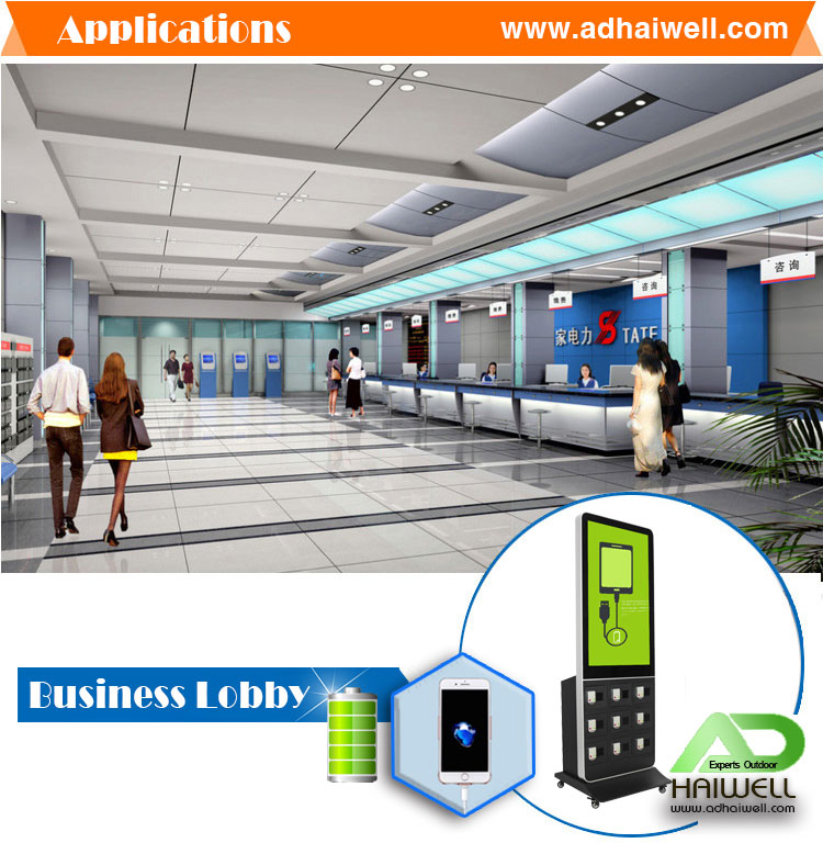 Charging-Station-Aplicação-por-Business-Lobby
