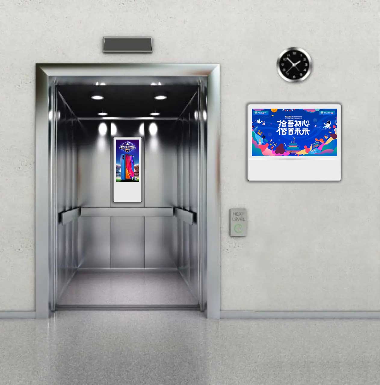 Tela de publicidade digital da cabine de elevador