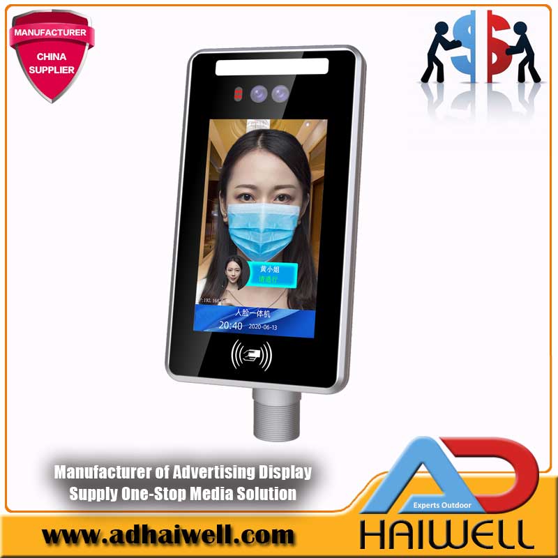 Dispositivo de scanner de detecção de medição de temperatura do leitor de controle de acesso de reconhecimento de rosto