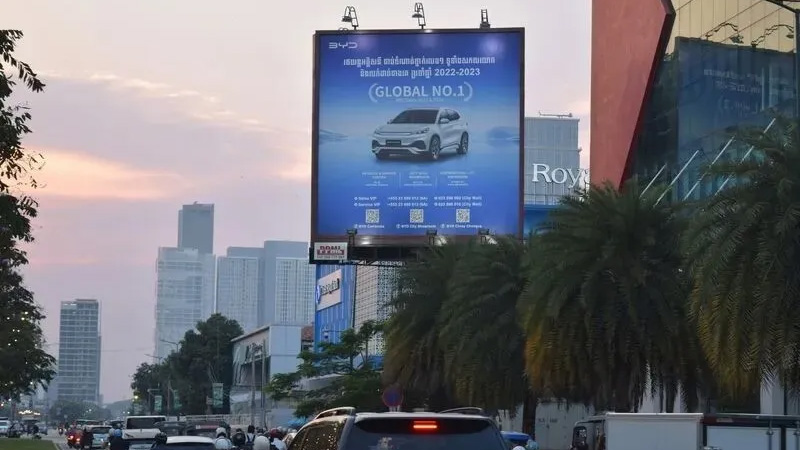 Outdoor de publicidade externa