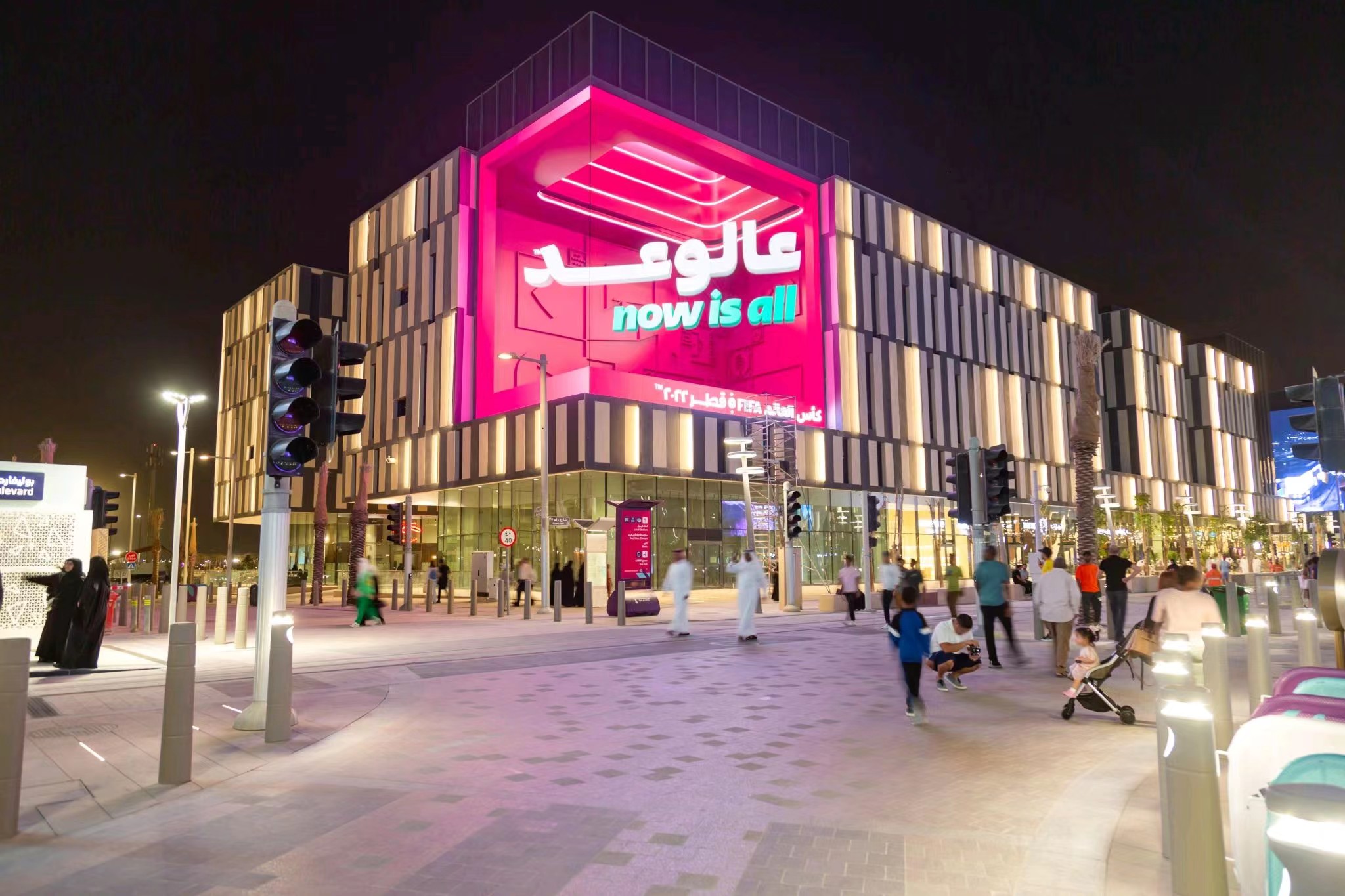 Parede de vídeo LED 3D