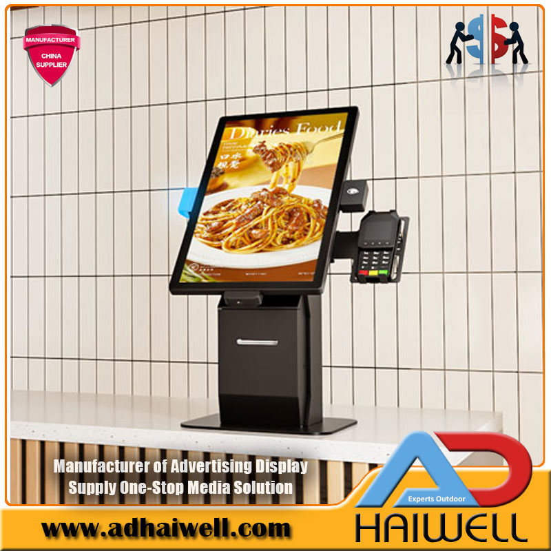 Quiosque de autoatendimento comercial de nível industrial | Toque no terminal de tela LCD