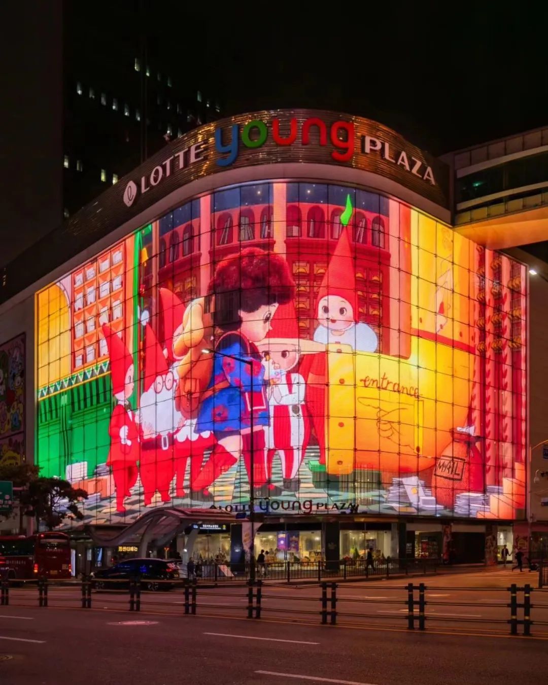 Seul, Coreia do Sul – Loja de Departamentos Lotte Um Natal de Conto de Fadas 