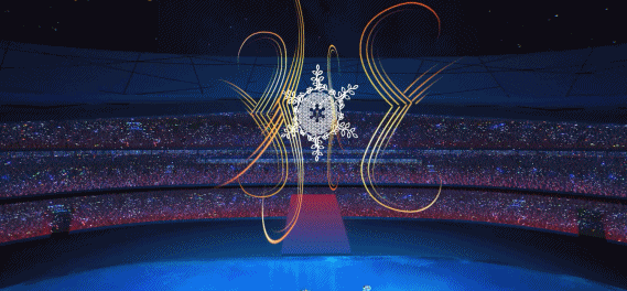 Tela dos Jogos Olímpicos de Inverno de Pequim