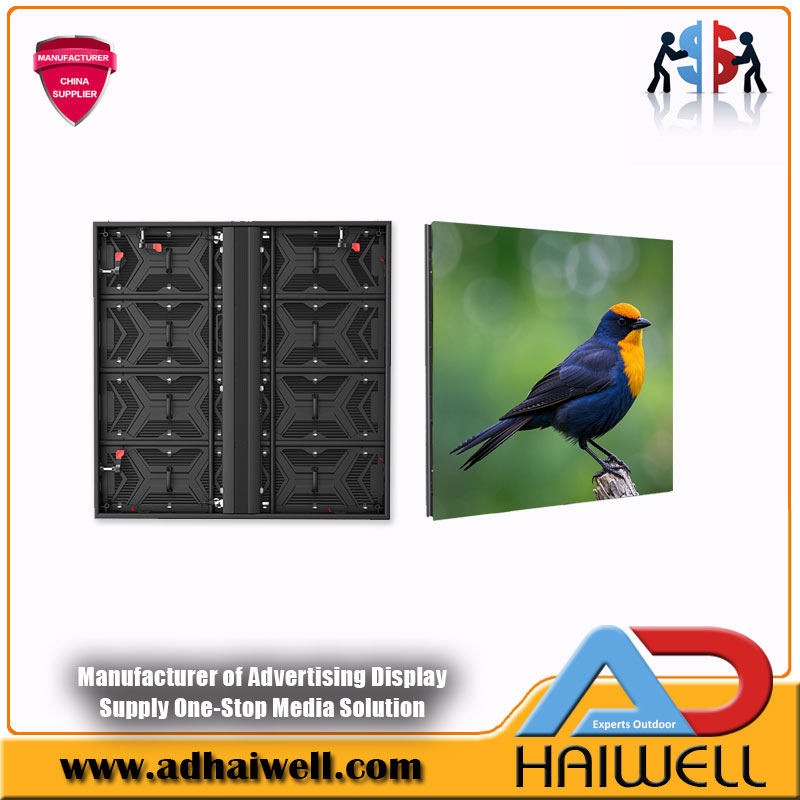 Série Adhaiwell Luxuria P3.91 | P4.81| P6.25 | P7.81 | P10.42 Elite | Soluções de display LED para exteriores de última geração