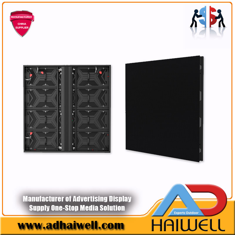 Série Adhaiwell Luxuria P3.91 | P4.81| P6.25 | P7.81 | P10.42 Elite | Soluções de display LED para exteriores de última geração