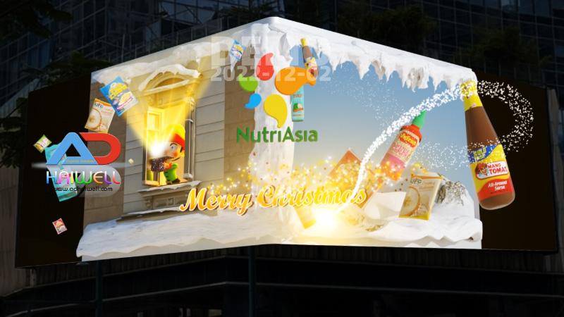 Marketing de Natal deslumbrante em vídeo 3D para exteriores: marcas globais brilham em 2024 