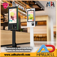 Quiosque de autoatendimento comercial de nível industrial | Toque no terminal de tela LCD