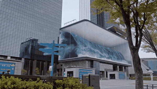 Exibição de vídeo de LED de onda de água 3D