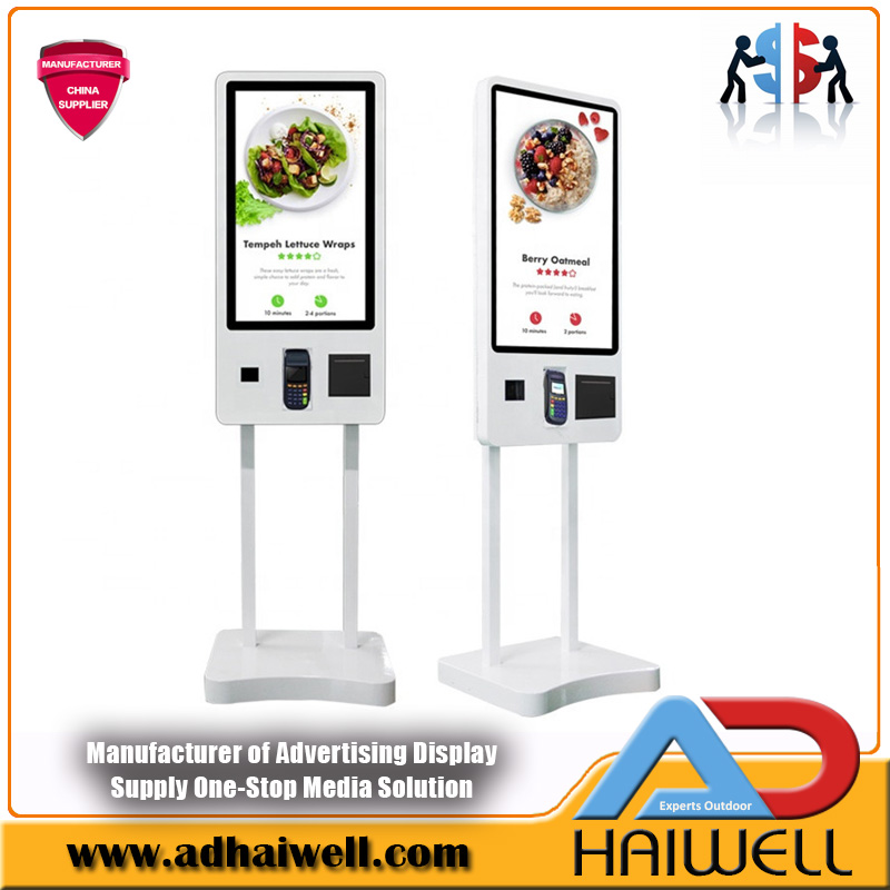 Quiosque de autoatendimento comercial de nível industrial | Toque no terminal de tela LCD