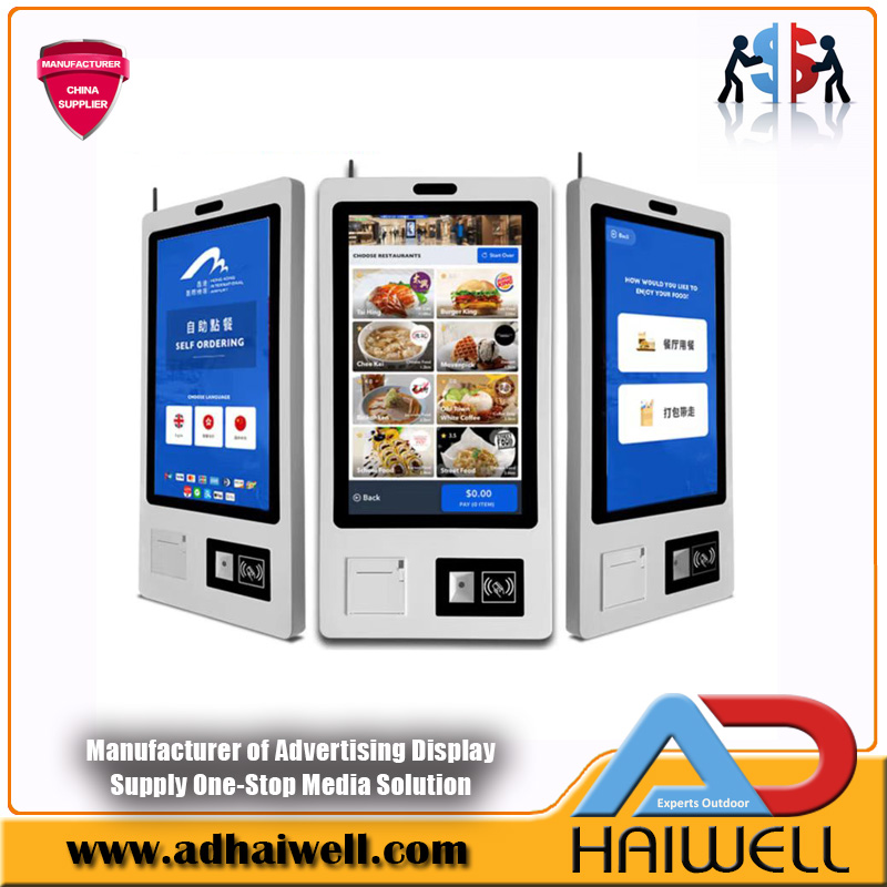 Quiosque de autoatendimento comercial de nível industrial | Toque no terminal de tela LCD