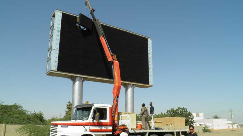 Adhaiwell-install-LED-Billboard-estrutura.jpg