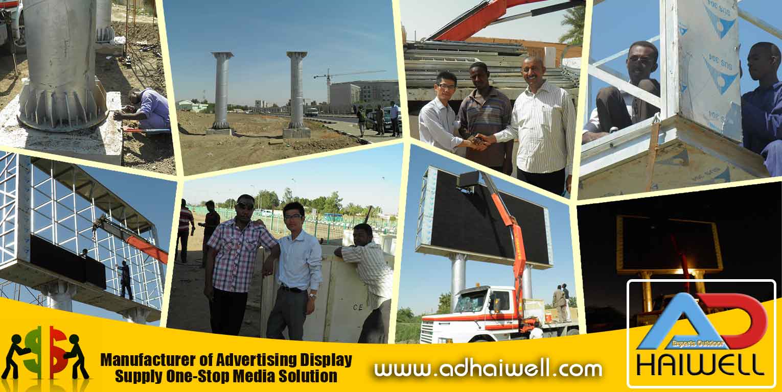 Adhaiwell instalou outdoor com display LED no Sudão, África