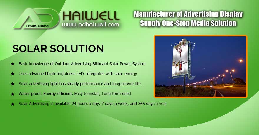 Solução Solar para exibição de publicidade ao ar livre