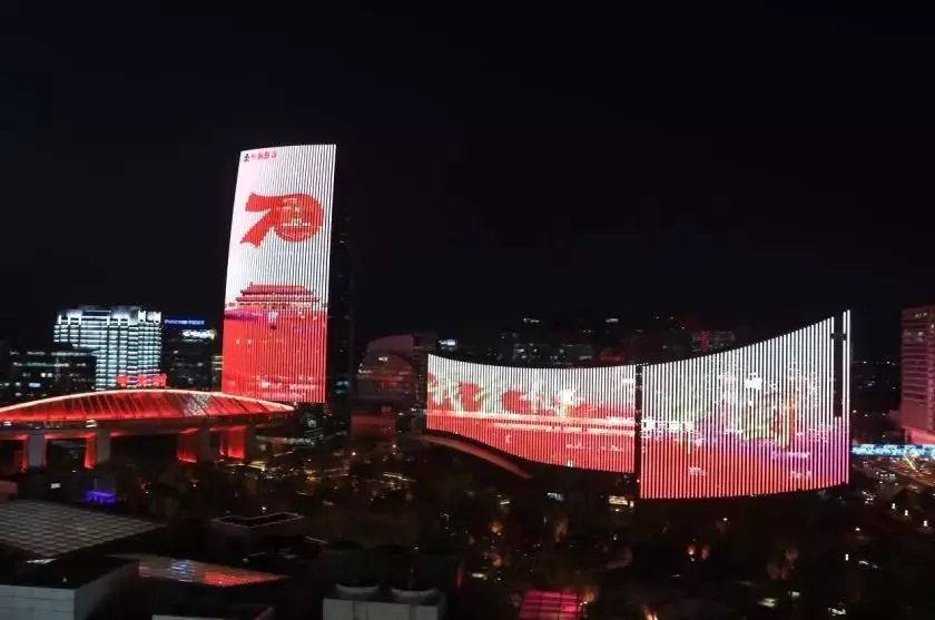 dias transparentes nação LED China