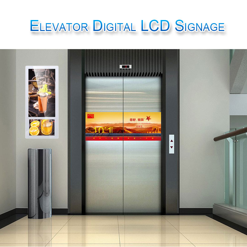 Exibição de mídia LCD do elevador