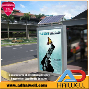 Solar Powered Rua Publicidade rolagem caixa de luz