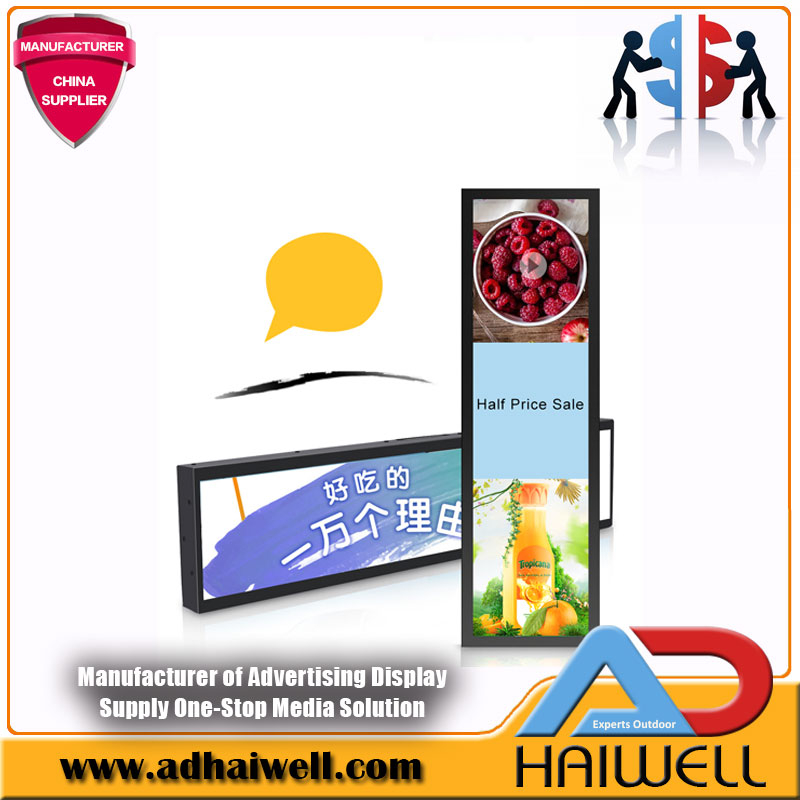 Alto brilho esticado de publicidade LCD Digital Display